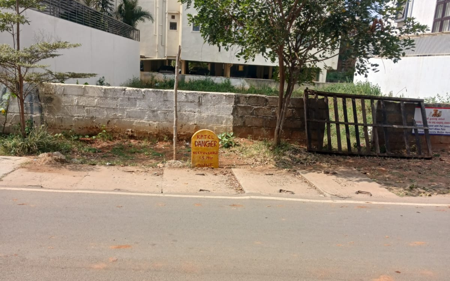 BDA site in NTI Layout, Kodigehalli